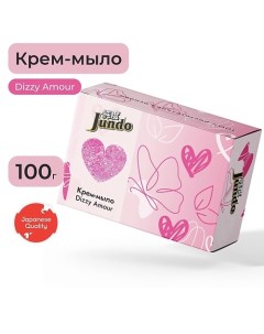 Dizzy Amour Крем-мыло твердое 100.0 Jundo