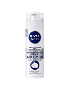 MEN Восстанавливающая пена для бритья для чувствительной кожи Nivea