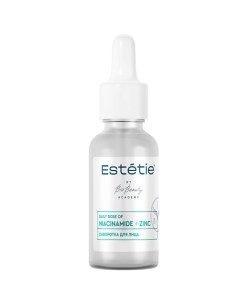 Сыворотка для лица Niacinamide Zinc 30 0 Estetie