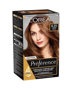 Стойкая краска для волос Preference L'oreal paris