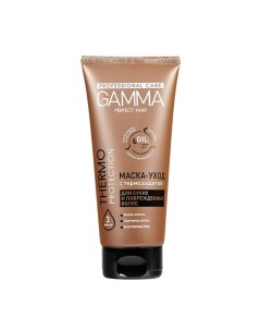 Маска уход Perfect Hair С термозащитой для сухих и поврежденных волос 200 0 Гамма