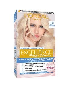 Стойкая крем-краска для волос Excellence Creme L'oreal paris