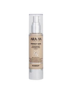 Увлажняющий тональный крем Perfect Skin Aravia laboratories