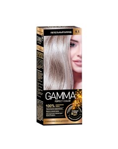 PERFECT COLOR Стойкая крем краска Гамма