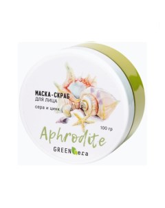 Маска скраб для лица Aphrodite сера и цинк 100 0 Green era