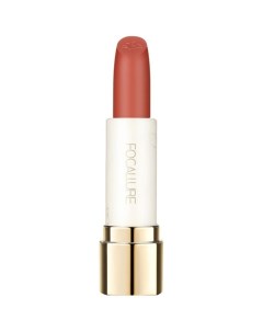 Помада для губ Pure Matte Lipstick Focallure