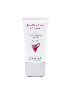 СС-крем защитный SPF-20 Multifunctional CC Cream Aravia professional