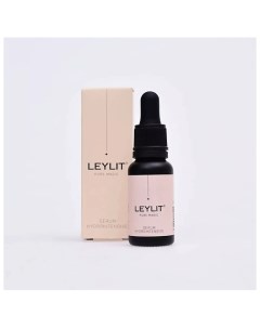 Сыворотка интенсивно увлажняющая Serum Hydrointensive 20 0 Leylit