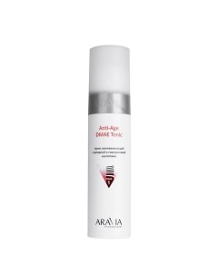 Тоник для лица Омолаживающий с янтарной и гиалуроновй кислотами Anti-Age DMAE Tonic Aravia professional