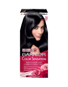 Стойкая крем-краска для волос "Роскошь цвета" Color Sensation Garnier