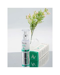 Жидкие пептидные патчи Peptide Eye Patch Aravia laboratories