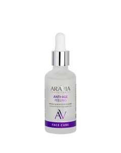 Пилинг для упругости кожи с AHA и PHA кислотами 15% Anti-Age Peeling Aravia laboratories