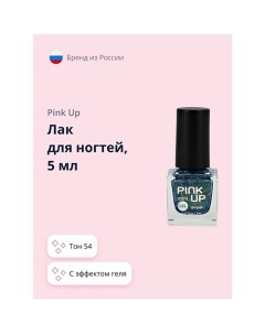 Лак для ногтей MINI GEL Pink up