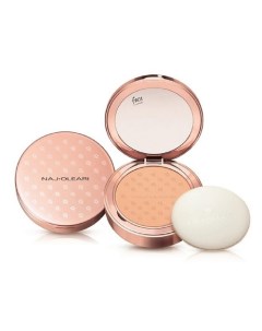 Матирующая компактная пудра SKIN CARESS PRESSED POWDER Naj oleari