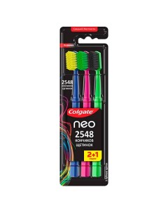 Зубная щетка NEO 2+1 Colgate