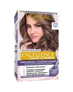 Стойкая крем-краска для волос Excellence Cool Creme L'oreal paris