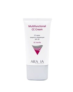 СС-крем защитный SPF-20 Multifunctional CC Cream Aravia professional