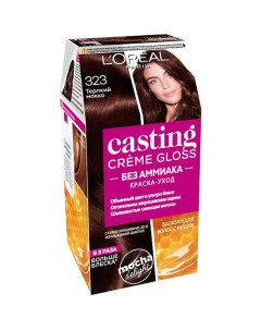 Стойкая краска-уход для волос без аммиака Casting Creme Gloss L'oreal paris