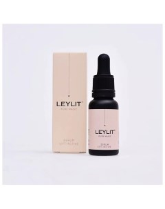 Сыворотка с лифтинговым эффектом Serum Lift Active 20 0 Leylit