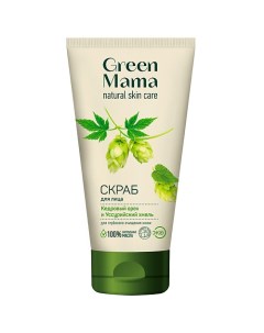 Скраб для лица "Кедровый орех и уссурийский хмель" Natural Skin Care Green mama