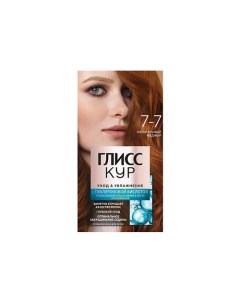 Стойкая краска для волос Уход&Увлажнение Care&Moisture Gliss kur