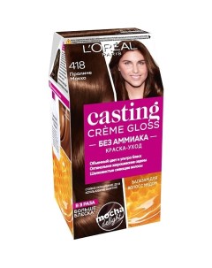 Стойкая краска-уход для волос без аммиака Casting Creme Gloss L'oreal paris