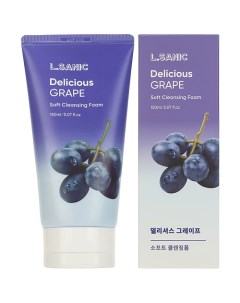 Пенка для умывания Очищающая с экстрактом винограда Delicious Grape Soft Cleansing Foam L’sanic