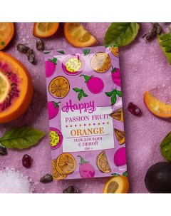 Соль для ванн с пеной Happy Passion fruit Orange 100 0 Laboratory katrin