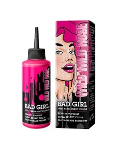 Оттеночное средство Bad girl