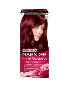 Стойкая крем-краска для волос "Роскошь цвета" Color Sensation Garnier