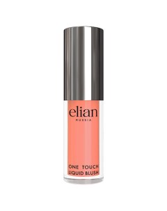 Румяна жидкие One Touch Liquid Blush Elian