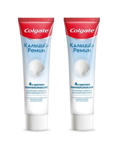 Зубная паста Кальций-Ремин 2.0 Colgate