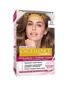 Стойкая крем-краска для волос Excellence Creme L'oreal paris