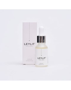 Сыворотка восстанавливающая для гиперчувствительной кожи Serum Sensitive 15 0 Leylit