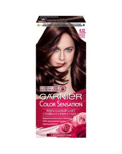 Стойкая крем-краска для волос "Роскошь цвета" Color Sensation Garnier