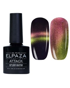 Гель-лак для ногтей ATTACK Cat Eye Магия Elpaza professional