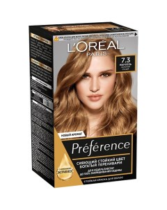 Стойкая краска для волос Preference L'oreal paris