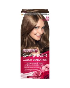 Стойкая крем-краска для волос "Роскошь цвета" Color Sensation Garnier