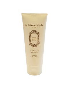 Лосьон для тела Лукум Voyage Delices Body Lotion La sultane de saba