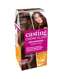 Стойкая краска-уход для волос без аммиака Casting Creme Gloss L'oreal paris