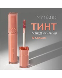 Тинт для губ Rom&nd