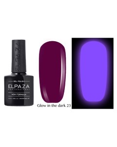 Гель-лак для ногтей GLOW Elpaza professional