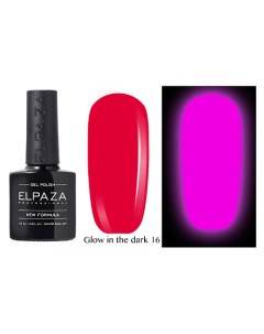 Гель лак для ногтей GLOW Elpaza professional