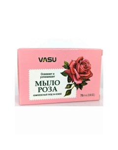 Мыло роза свежесть и расслабление (Rose) 75.0 Vasu