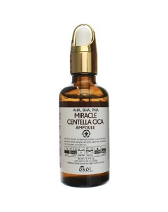 Ампульная сыворотка с кислотами AHA,BHA,PHA Centella Cica Ampoule Brown 50.0 Ekel