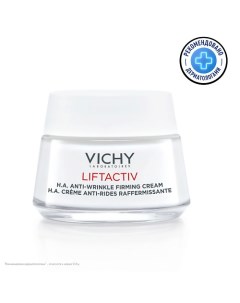 Крем против морщин и для упругости сухой кожи Liftactiv Supreme Vichy