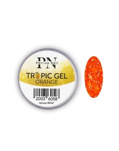 Гель для дизайна TROPIC GEL Patrisa nail