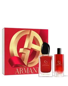 Женский парфюмерный набор Si Passione 50.0 Giorgio armani