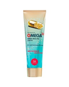 OMEGA 369 Крем масло для рук 80 0 Belkosmex