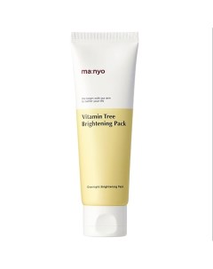 Осветляющая ночная маска Vitamin Tree Brightening Pack 75.0 Ma:nyo